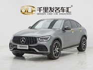 Mercedes-Benz GLC-Class 2021
