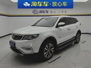 Geely Boyue 2016