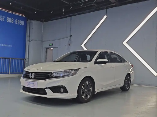 Honda Envix 2021