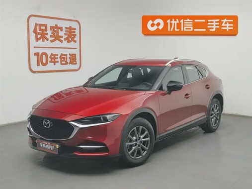 Mazda CX-4 2020