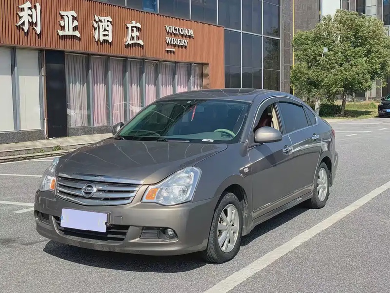 Nissan Sylphy