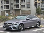 Mercedes-Benz C-Class 2021