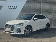 Audi Q3 2020