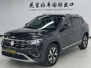 Volkswagen Tayron 2023