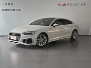 Audi A5 2024