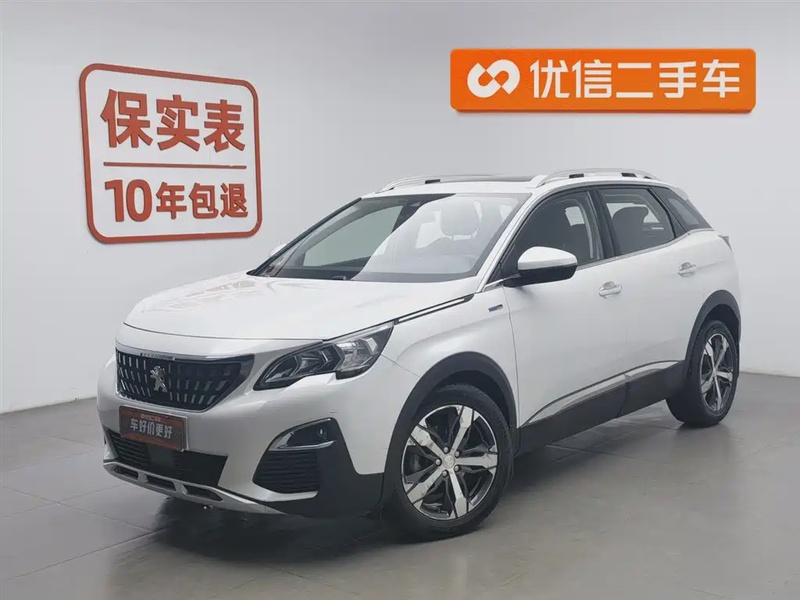 Peugeot 4008