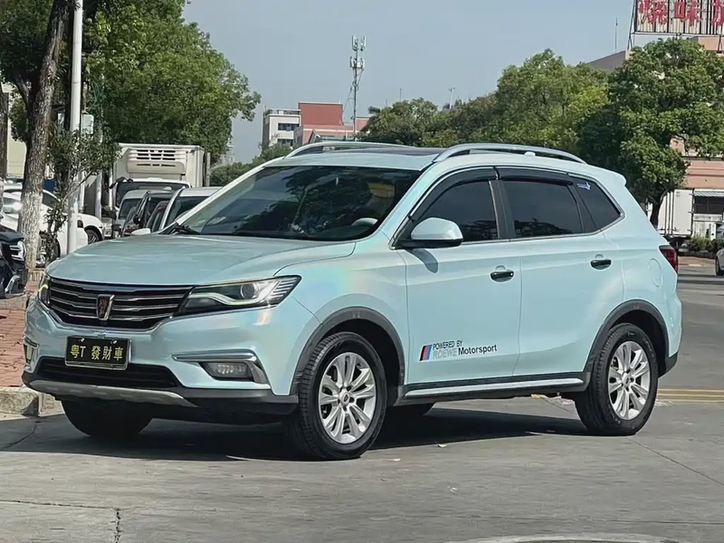 Roewe RX5