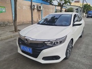 Honda Crider 2021