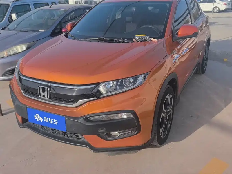 Honda XR-V