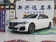 BMW 5 Series 2023
