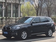 BMW X5 2015