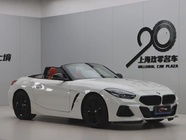 BMW Z4 2020