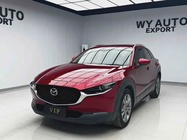 Mazda CX-30 2021