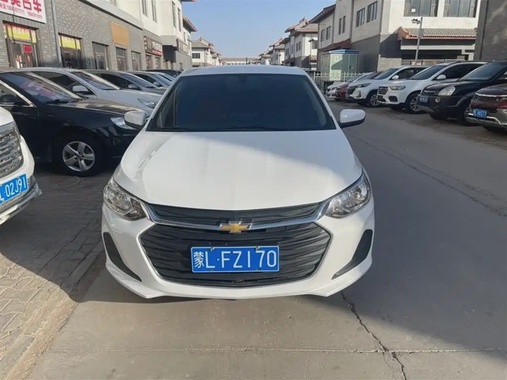 Chevrolet Cavalier 2022