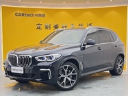 BMW X5 2023
