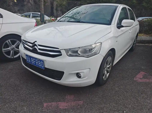 Citroen Elysee 2016