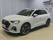 Audi Q3 2021