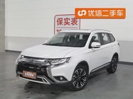 Mitsubishi Outlander 2019