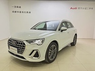 Audi Q3 2026