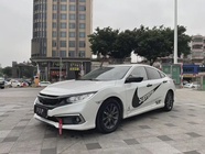 Honda Civic 2020