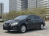 Nissan Sylphy 2022