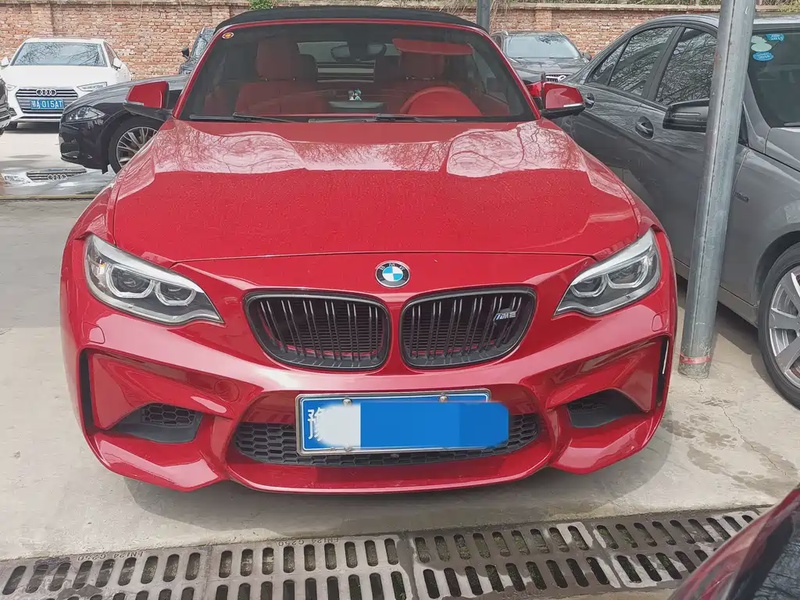 BMW 2 Series