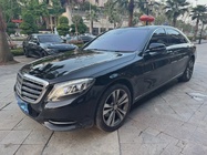 Mercedes-Benz S-Class 2015