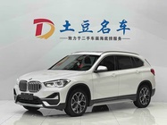 BMW X1 2021