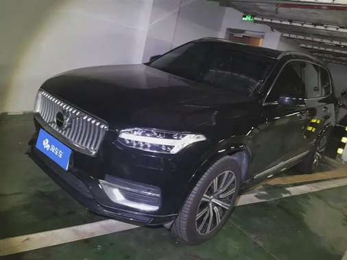 Volvo XC90 2022