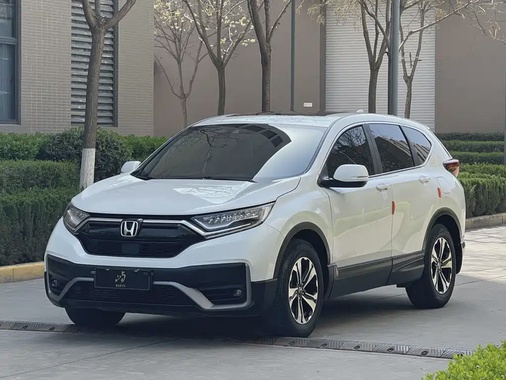 Honda CR-V 2021