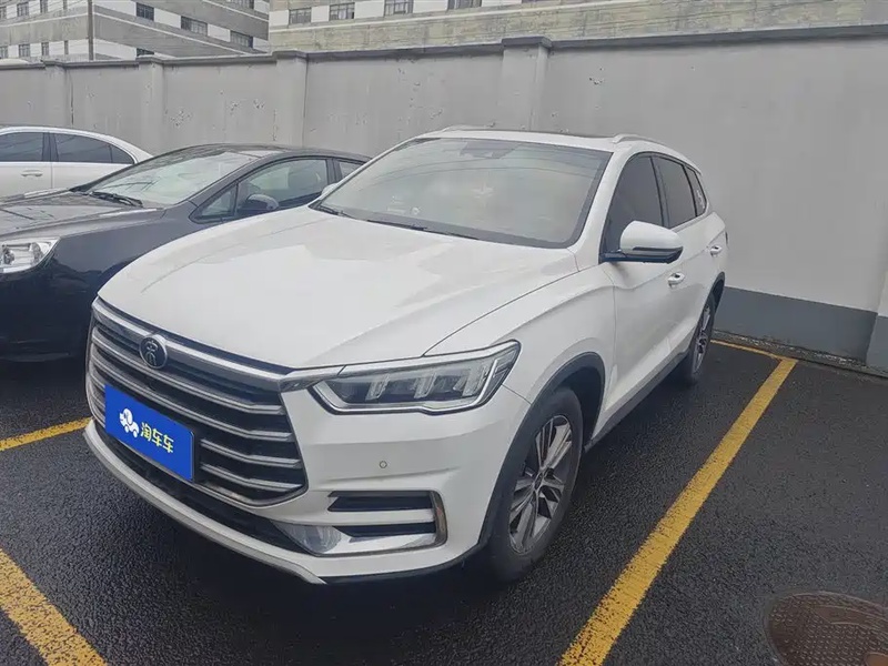 BYD Pro