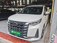 GAC M6 2022