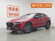 Mazda CX-4 2020