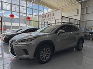 Lexus NX 2020
