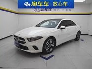 Mercedes-Benz A-Class 2021