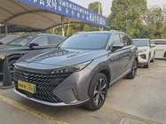 Roewe RX5 2022