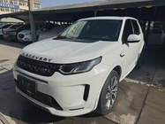 Land Rover Discovery Sport 2020