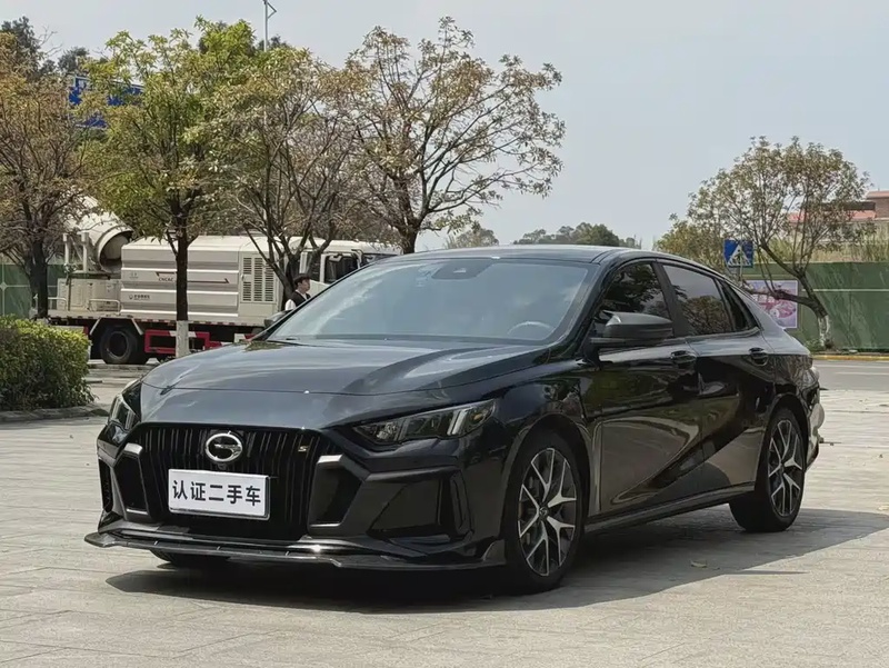 GAC Shadow Leopard