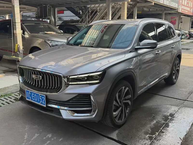 Geely Xingyue L