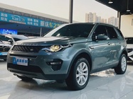 Land Rover Discovery Sport 2018