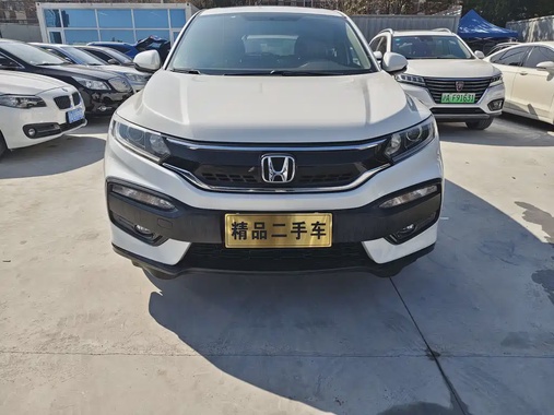 Honda XR-V 2017