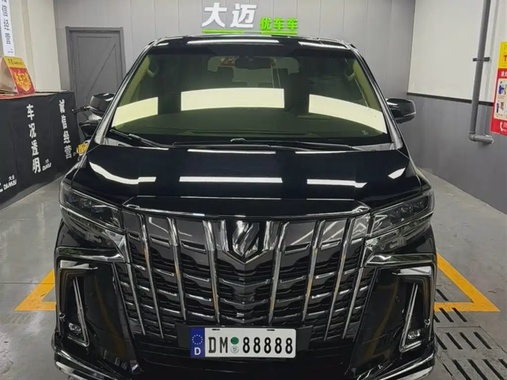 Toyota Alphard 2017
