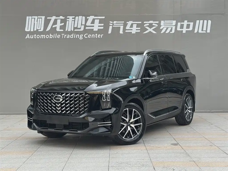 GAC GS8