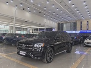 Mercedes-Benz GLS-Class 2023