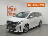 GAC M8 2022