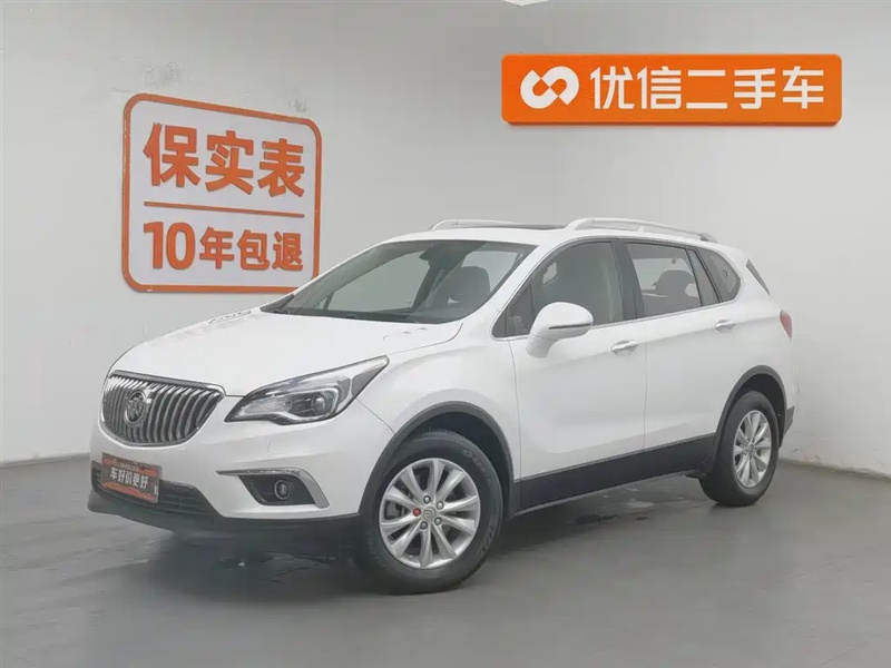 Buick Envision Plus
