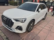 Audi Q3 2021