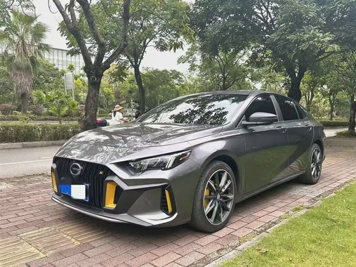 GAC Shadow Leopard 2023
