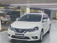 Nissan Sylphy 2018