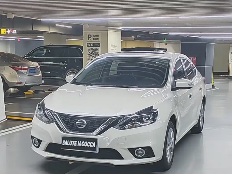 Nissan Sylphy